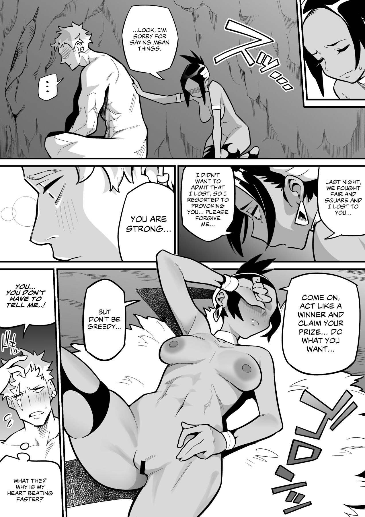 Hentai Manga Comic-Beastman x Female Warrior NTR-Read-22